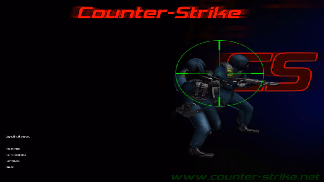 CS 1.6 Counter-Strike 1.3