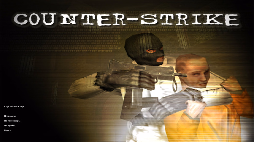 CS 1.6 Counter-Strike 1.5