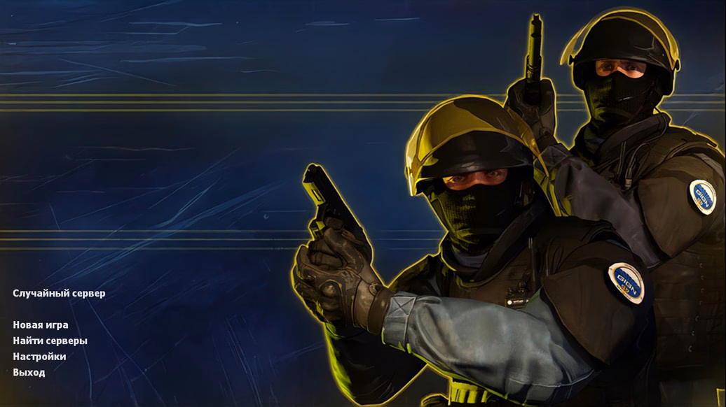 CS 1.6 Counter-Strike 1.7