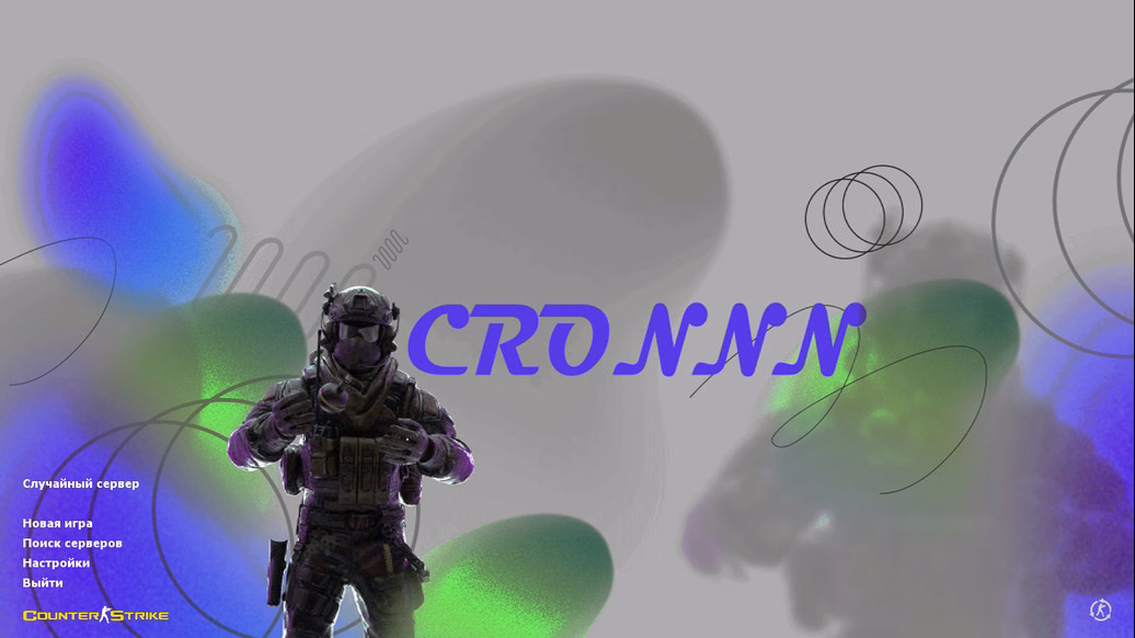 CS 1.6 от CRONNN