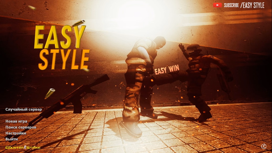 CS 1.6 від Easy Style