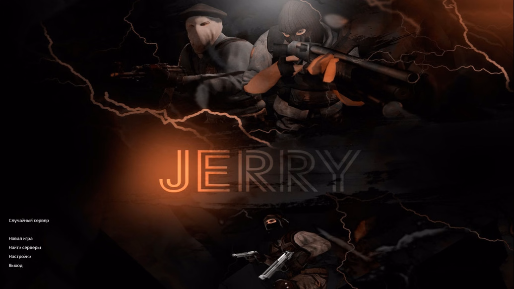 CS 1.6 від JERRY