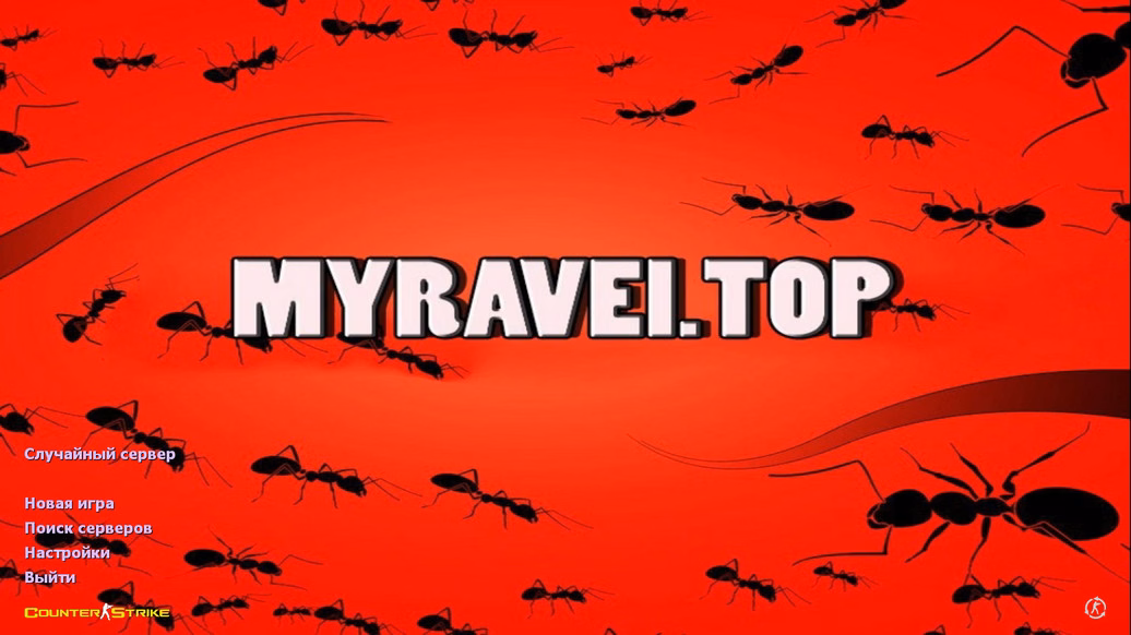 CS 1.6 від muravei top