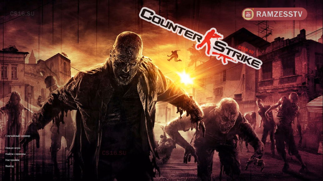 CS 1.6 від RaMzEssTV