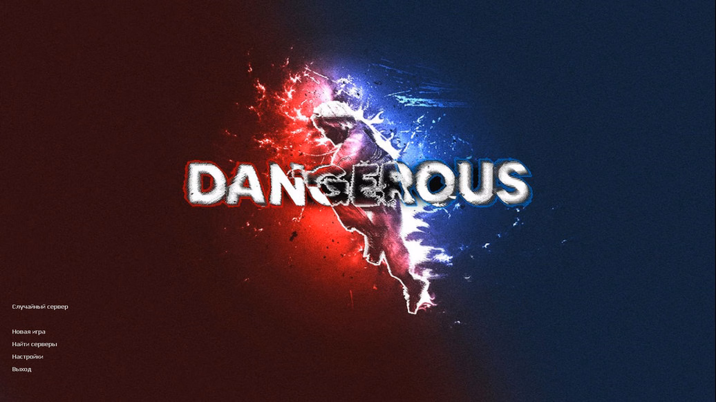 CS 1.6 Dangerous