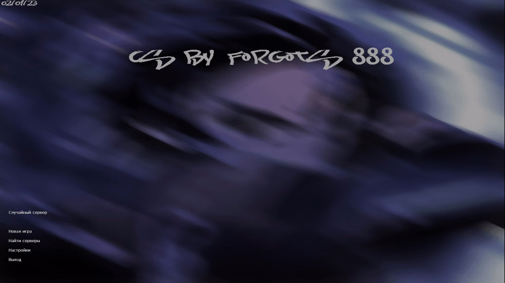 CS 1.6 Forgots