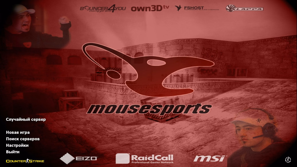 CS 1.6 mousesports