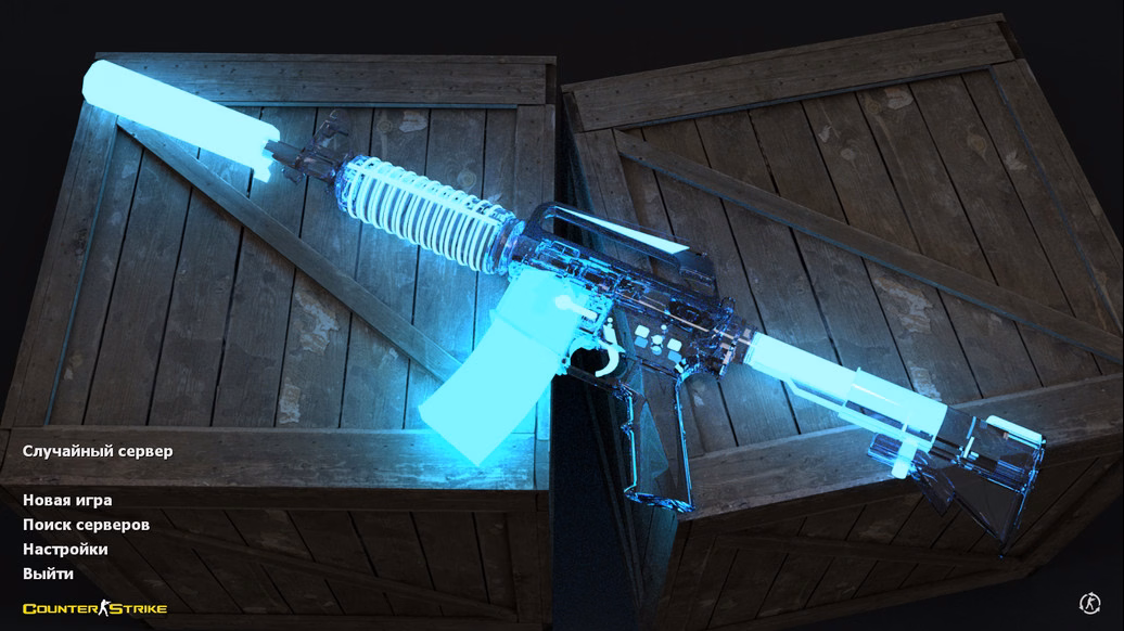 CS 1.6 Neon