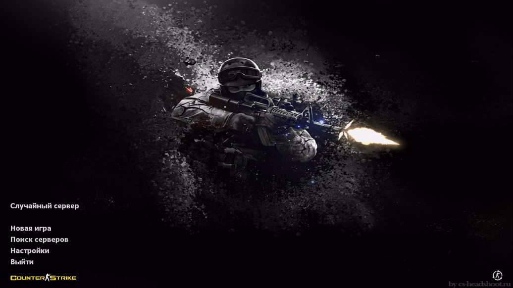 CS 1.6 с защитой от dream-x leo