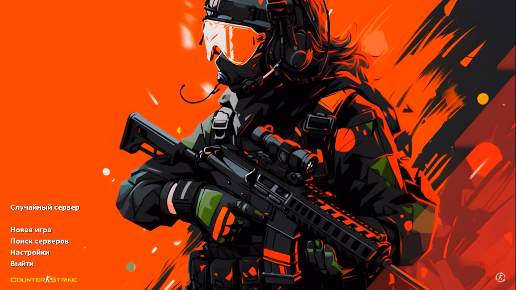 CS 1.6 Xtreme V8 2020