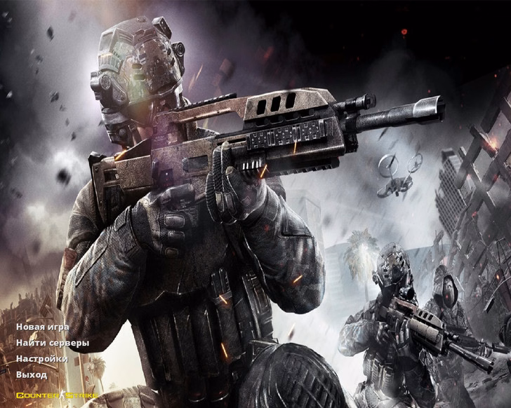 CS 1.6 Апокаліпсис 2069