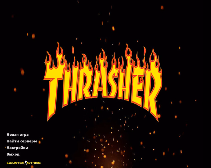 CS 1.6 Thrasher