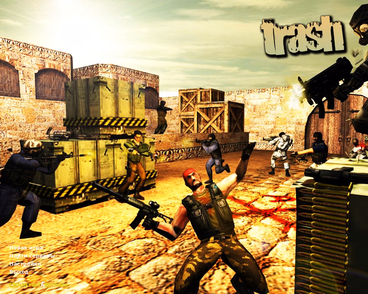 CS 1.6 Треш от Лео