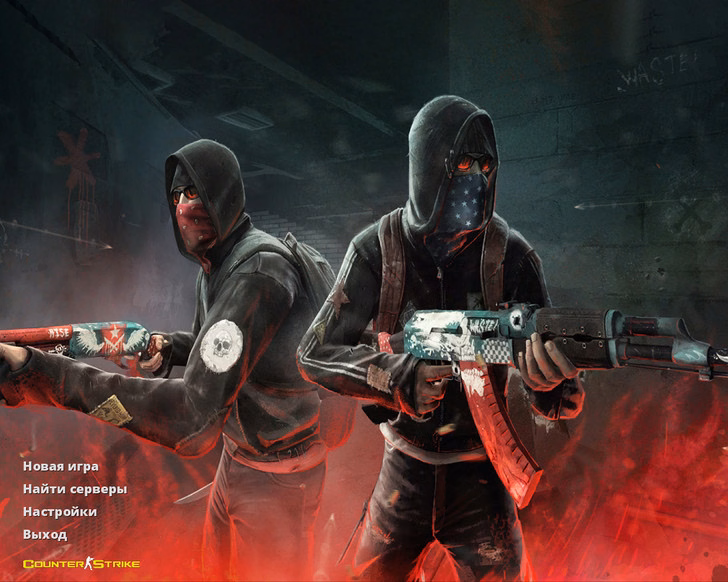 CS 1.6 Mega Skill