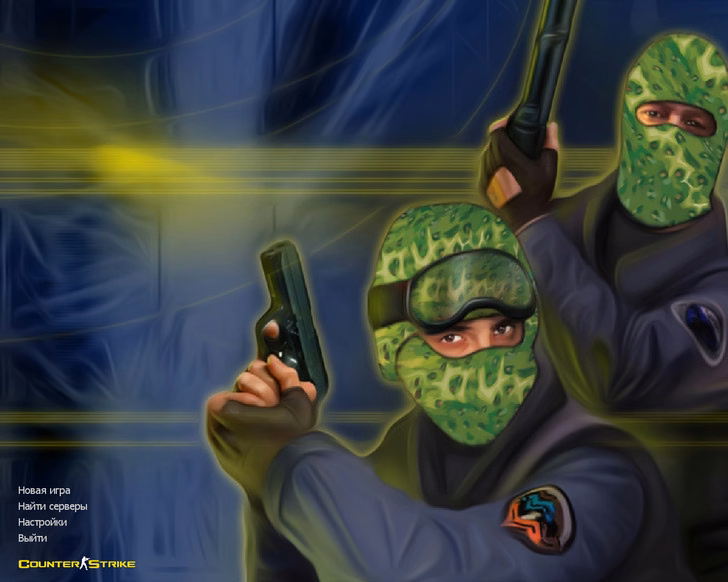 CS 1.6 от Огурцов