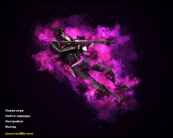 CS 1.6 Pulse