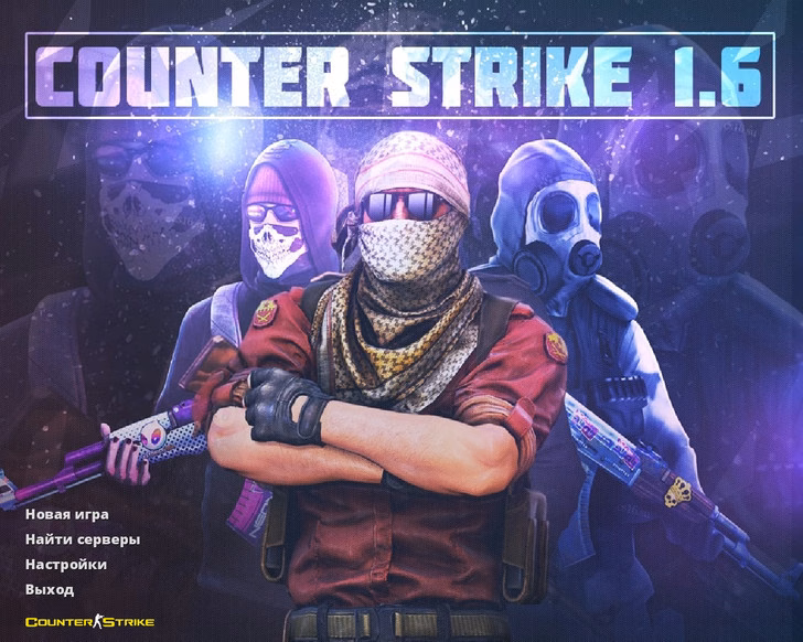 CS 1.6 Refresh