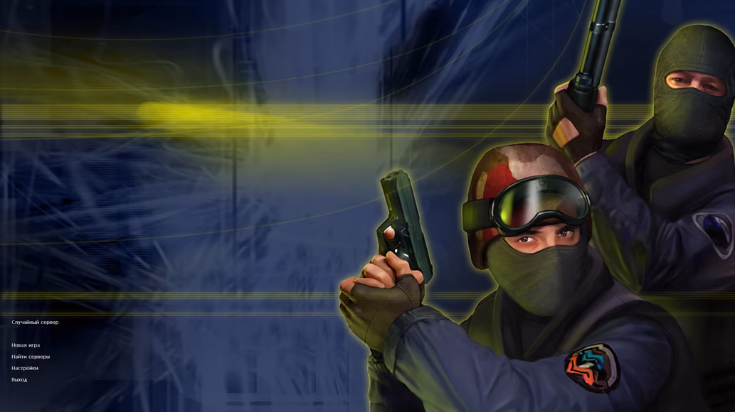 CS 1.6 с прицелом точкой