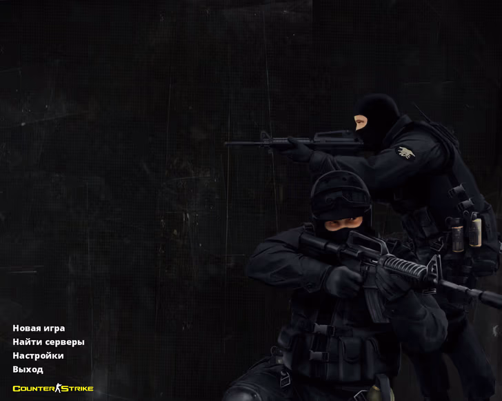 CS 1.6 Черная версия
