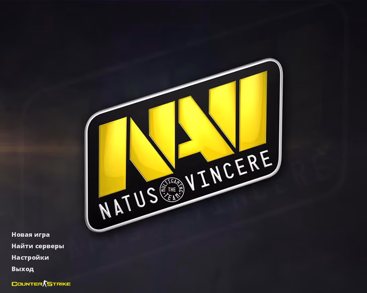 CS 1.6 від NAVI з HD скінами