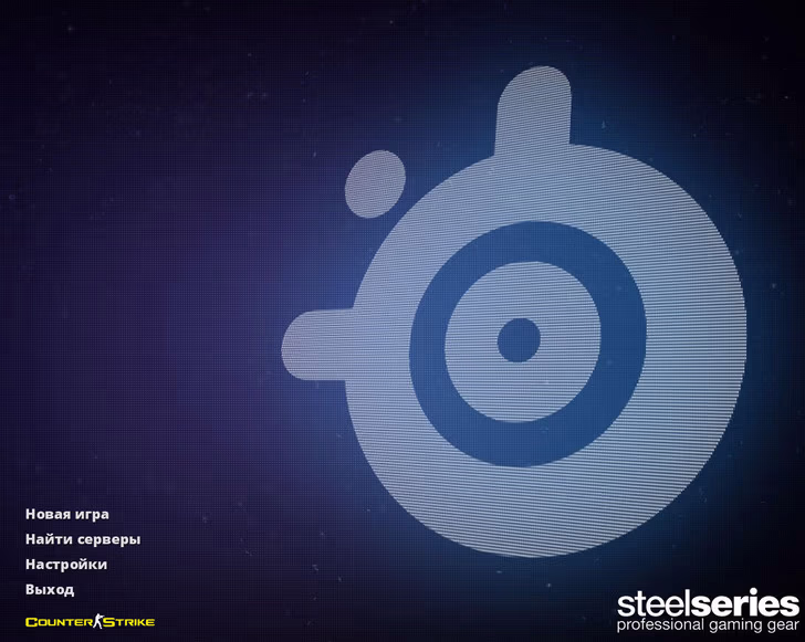 CS 1.6 SteelSeries